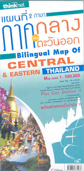 Karta över Thailand