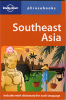South East Asia Phrasebook LP