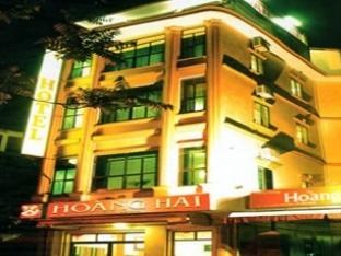 Hoang Hai Ninh Binh Hotel - Hotell och Boende i Vietnam , Ninh Binh