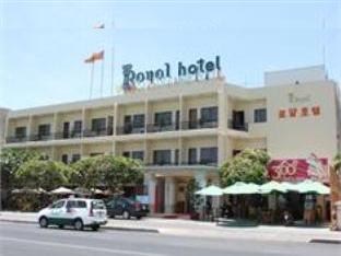 Royal Hotel - Hotell och Boende i Vietnam , Vung Tau