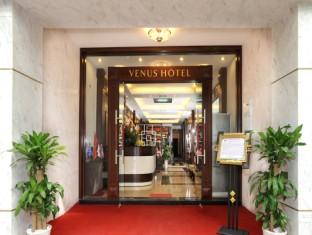 Hanoi Venus Hotel - Le Van Huu - Hotell och Boende i Vietnam , Hanoi