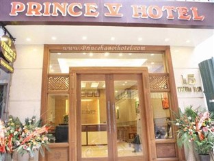 Prince Hotel - Trung Yen - Hotell och Boende i Vietnam , Hanoi