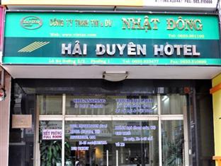 Hai Duyen Hotel - Hotell och Boende i Vietnam , Dalat