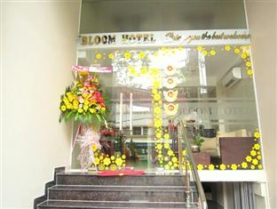 Bloom Hotel - Hotell och Boende i Vietnam , Ho Chi Minh City