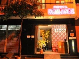 Romance Hotel - Hotell och Boende i Vietnam , Ho Chi Minh City