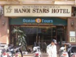 Hanoi Star Hotel - 25 Hang Mam - Hotell och Boende i Vietnam , Hanoi