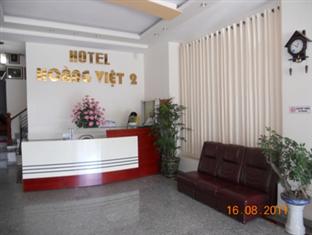 Hoang Viet 2 Hotel - Hotell och Boende i Vietnam , Dalat
