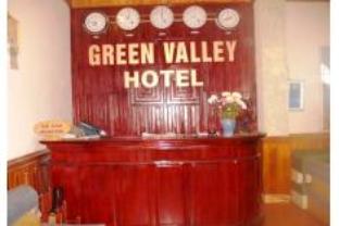 Green Valley Hotel - Hotell och Boende i Vietnam , Sapa (Lao Cai)