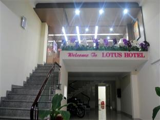 Lotus Hotel - Hotell och Boende i Vietnam , Da Nang