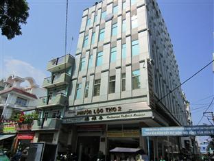 Phuoc Loc Tho 2 Hotel - Hotell och Boende i Vietnam , Ho Chi Minh City