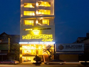 Queen Hotel Danang - Hotell och Boende i Vietnam , Da Nang