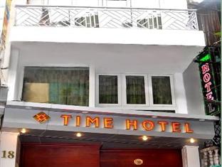 Time Boutique Hotel - Hotell och Boende i Vietnam , Hanoi