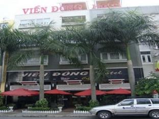Vien Dong Hotel - Phu My Hung - Hotell och Boende i Vietnam , Ho Chi Minh City