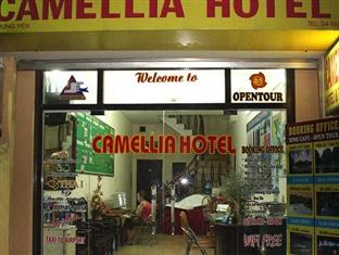 Camellia Hotel 6 - Hotell och Boende i Vietnam , Hanoi