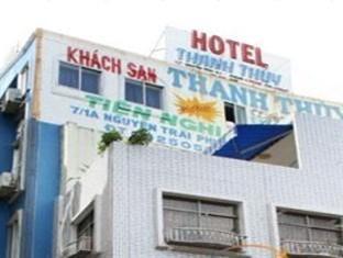 Thanh Thuy Hotel Saigon - Hotell och Boende i Vietnam , Ho Chi Minh City