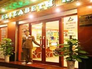 Hanoi Elizabeth Hotel - Hotell och Boende i Vietnam , Hanoi