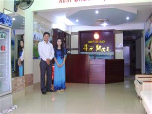 Ha Mai Hotel - Hotell och Boende i Vietnam , Ho Chi Minh City