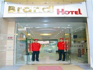 Brandi Hotel - Hotell och Boende i Vietnam , Hanoi