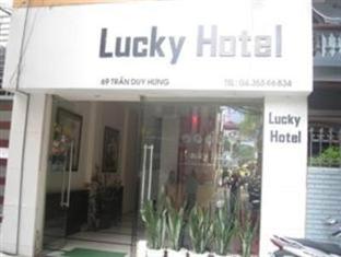 Lucky Hotel - 69 Tran Duy Hung - Hotell och Boende i Vietnam , Hanoi