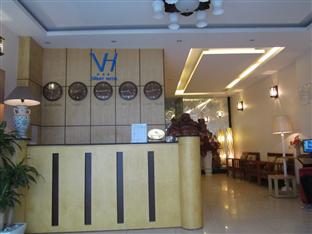 Smart Hotel 2 - Hotell och Boende i Vietnam , Hanoi