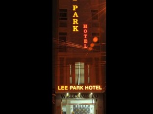Lee Park Hotel Danang - Hotell och Boende i Vietnam , Da Nang