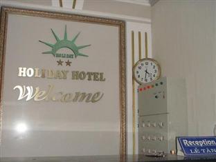 Holiday Hotel Halong - Hotell och Boende i Vietnam , Halong