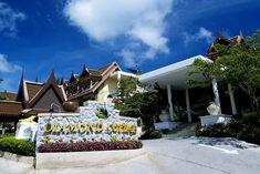 Hotell Diamond Cottage Resort & Spa
 i Phuket, Thailand