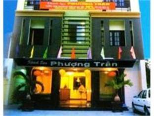 Phuong Tran Hotel - Hotell och Boende i Vietnam , Can Tho