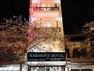 Hanoi Harmony Hotel - Hotell och Boende i Vietnam , Hanoi