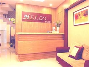 Hello Hotel - Hotell och Boende i Vietnam , Ho Chi Minh City