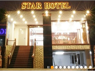 Star Hotel Danang - Hotell och Boende i Vietnam , Da Nang
