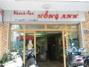 Hong Anh Hotel - Lang Ha - Hotell och Boende i Vietnam , Hanoi